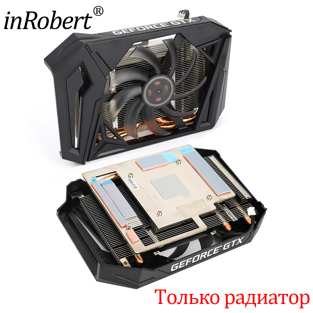 Pc Gaming Msi - 95MM GAA8S2H GPU Graphics Card Heatsink