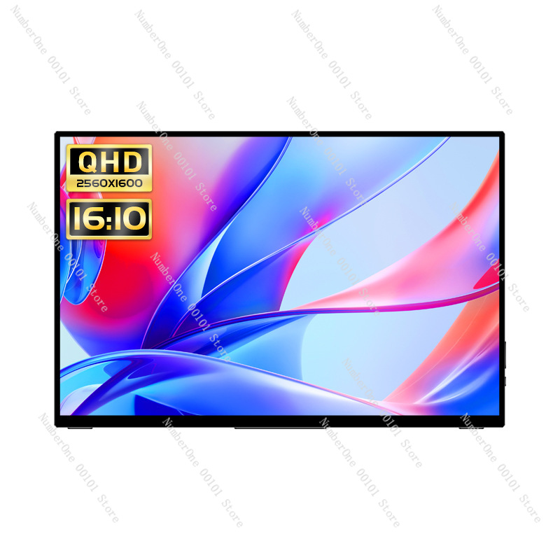 High Refresh Monitor - 14–17