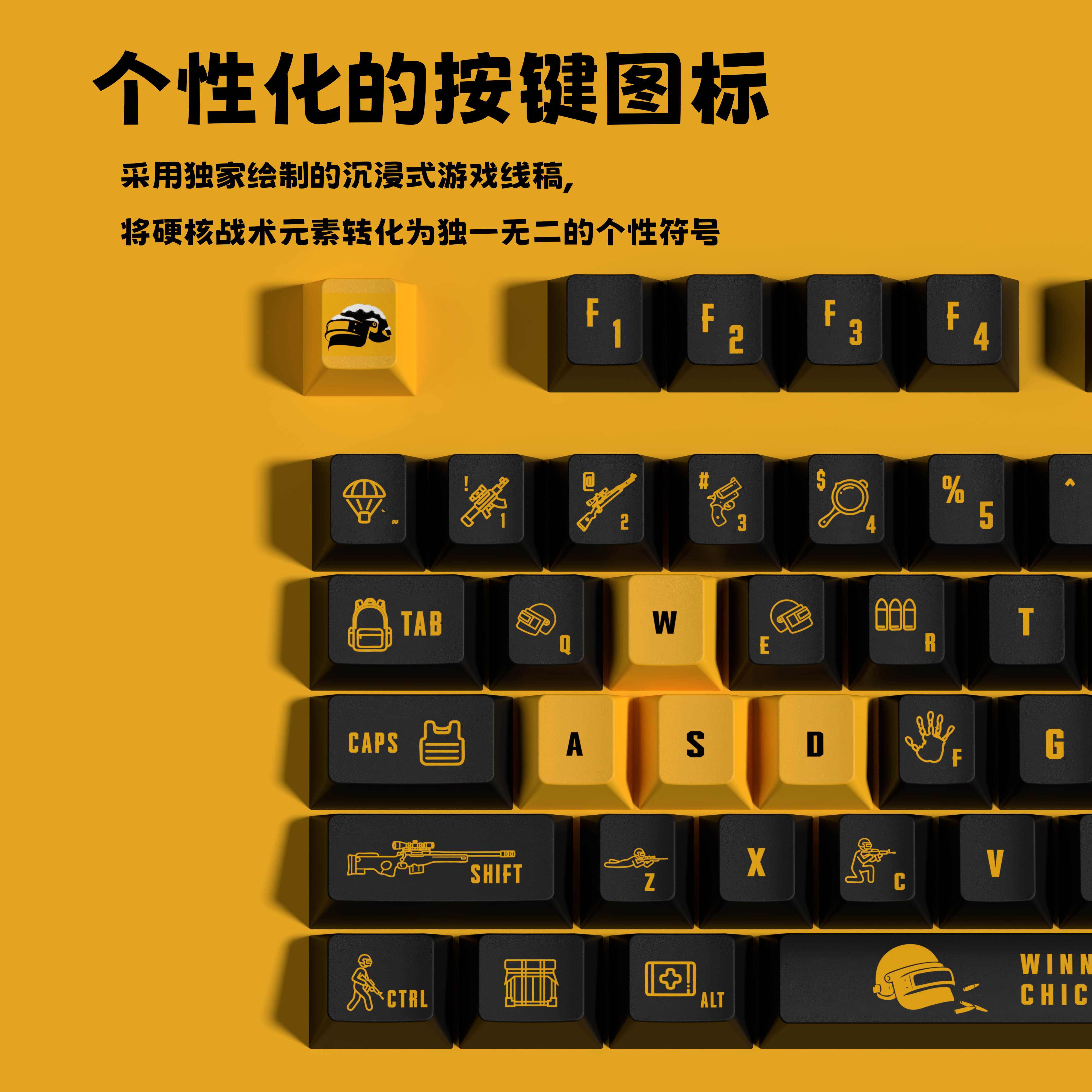 PUBG Win The Game Tonight Keyc – Pc Gaming Valorant recenzja i cena