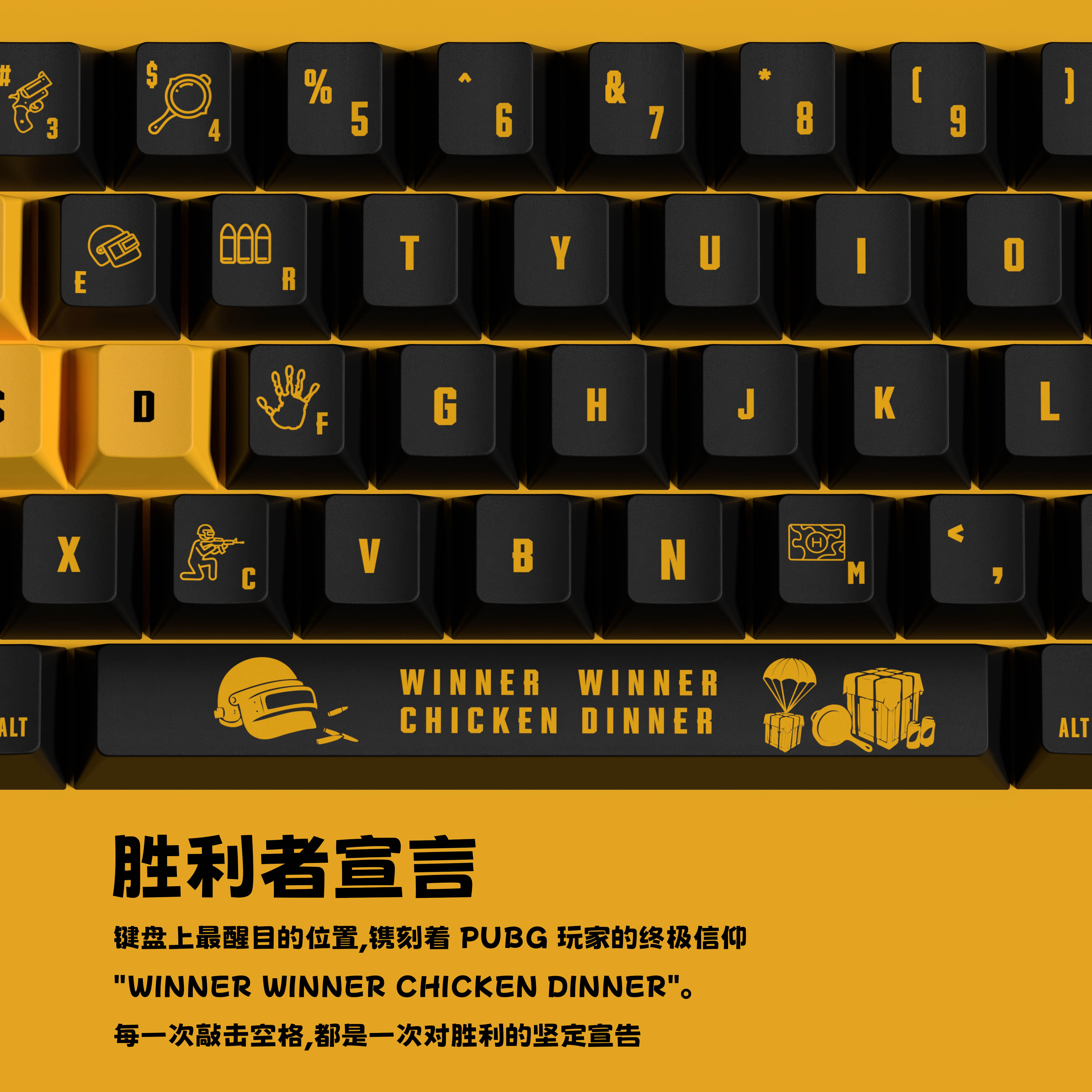 PUBG Win The Game Tonight Keyc – Pc Gaming Valorant recenzja i cena