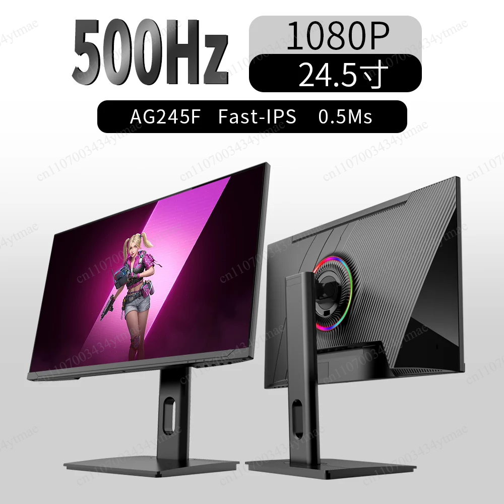 24/27 Inch Frameless Gaming Di – High Refresh Monitor recenzja i cena