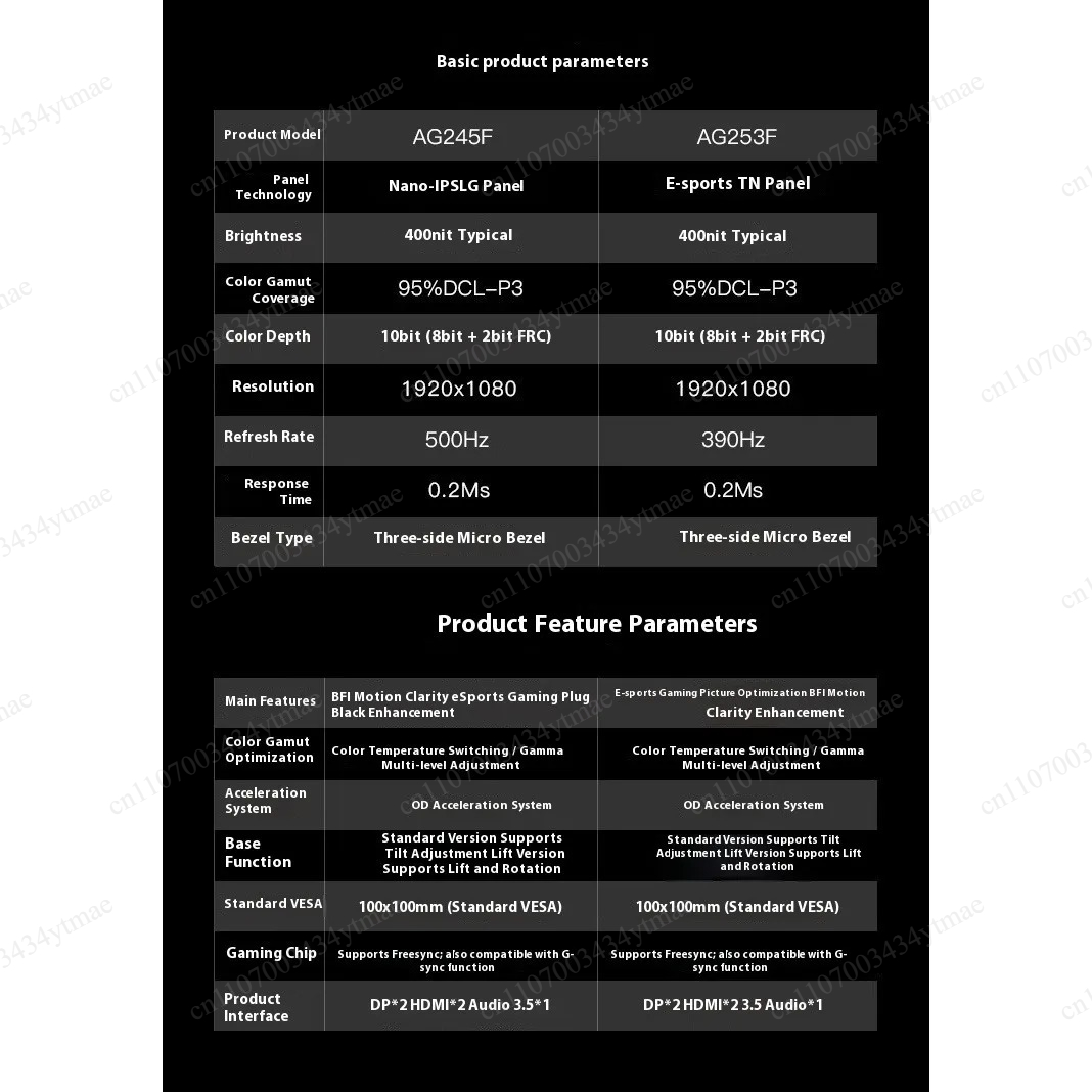 24/27 Inch Frameless Gaming Di – High Refresh Monitor recenzja i cena