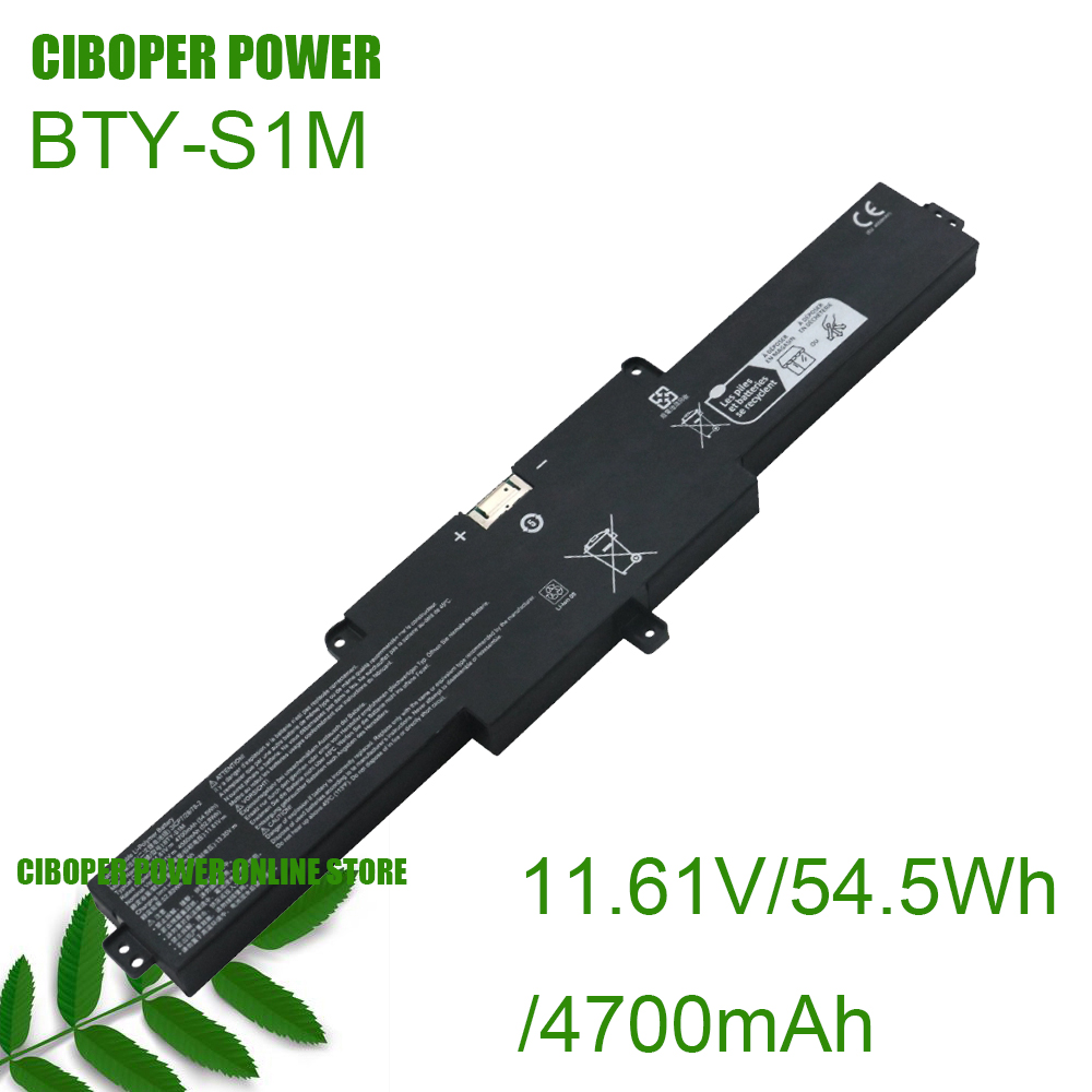 CP Laptop Battery BTY-S1M 11.6 – Pc Gaming Msi recenzja i cena