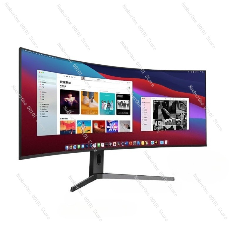 5K 120Hz Monitor, 40-inch Curv – High Refresh Monitor recenzja i cena
