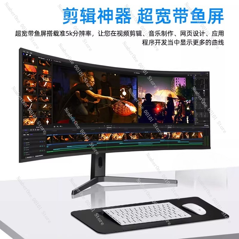 5K 120Hz Monitor, 40-inch Curv – High Refresh Monitor recenzja i cena