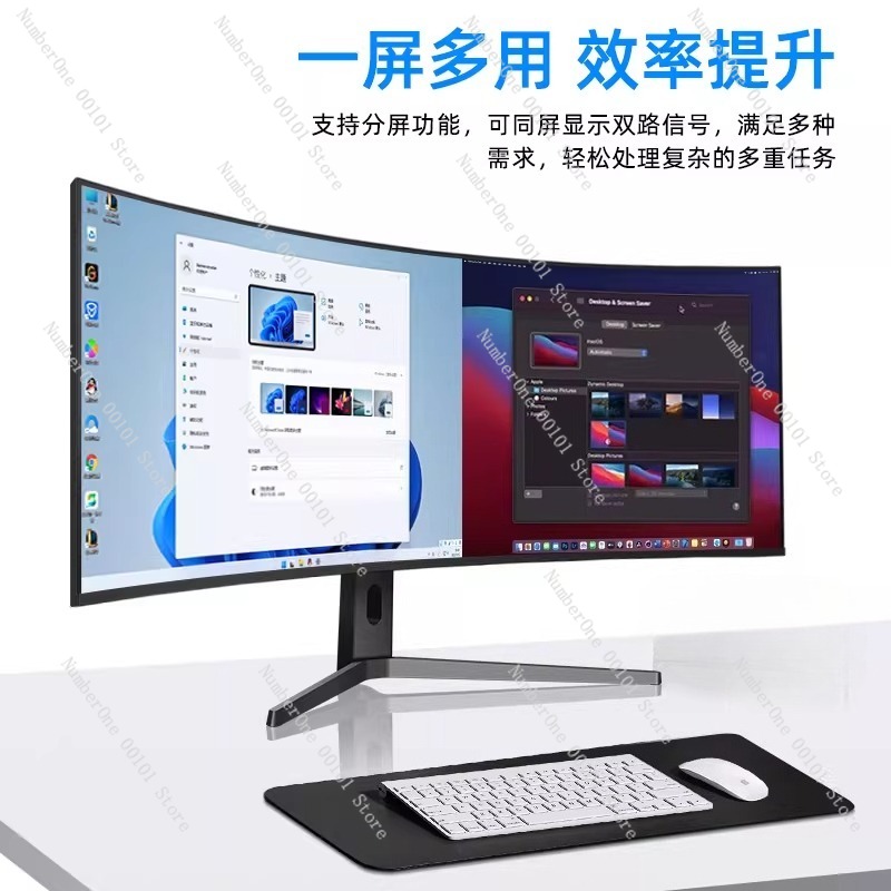 5K 120Hz Monitor, 40-inch Curv – High Refresh Monitor recenzja i cena