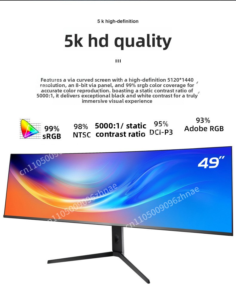 49 Inch Ultrawide Curved Monit – High Refresh Monitor recenzja i cena