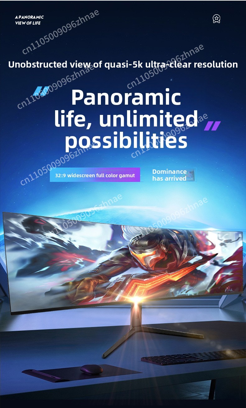 49 Inch Ultrawide Curved Monit – High Refresh Monitor recenzja i cena