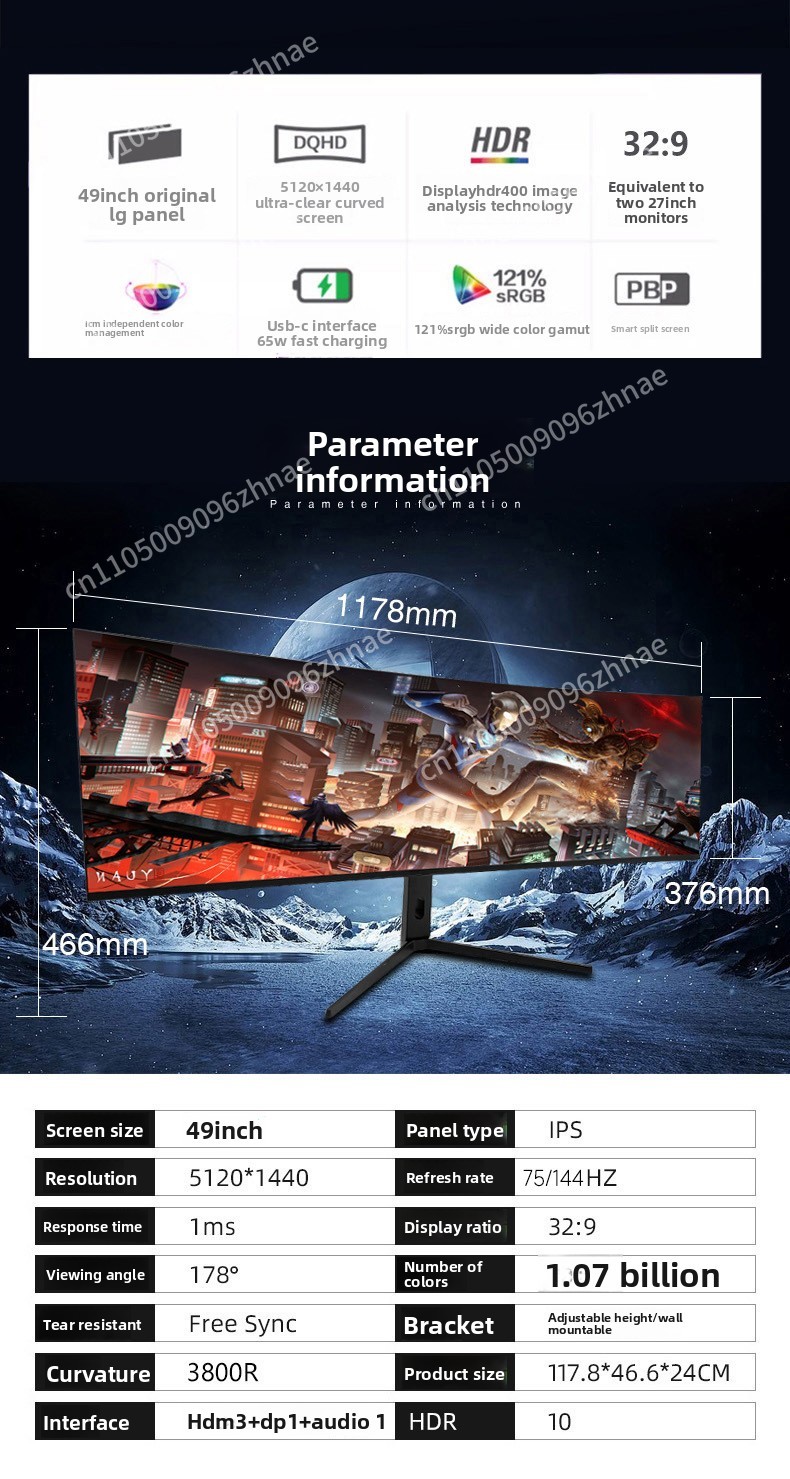 49 Inch Ultrawide Curved Monit – High Refresh Monitor recenzja i cena