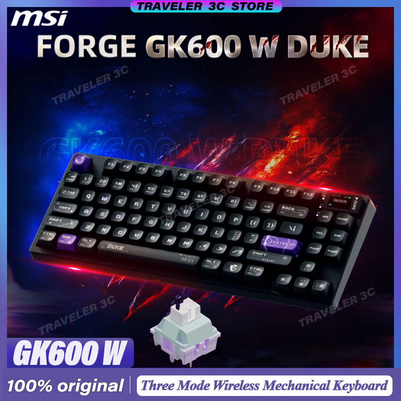 MSI FORGE GK600 W DUKE Three M – Pc Gaming Msi recenzja i cena