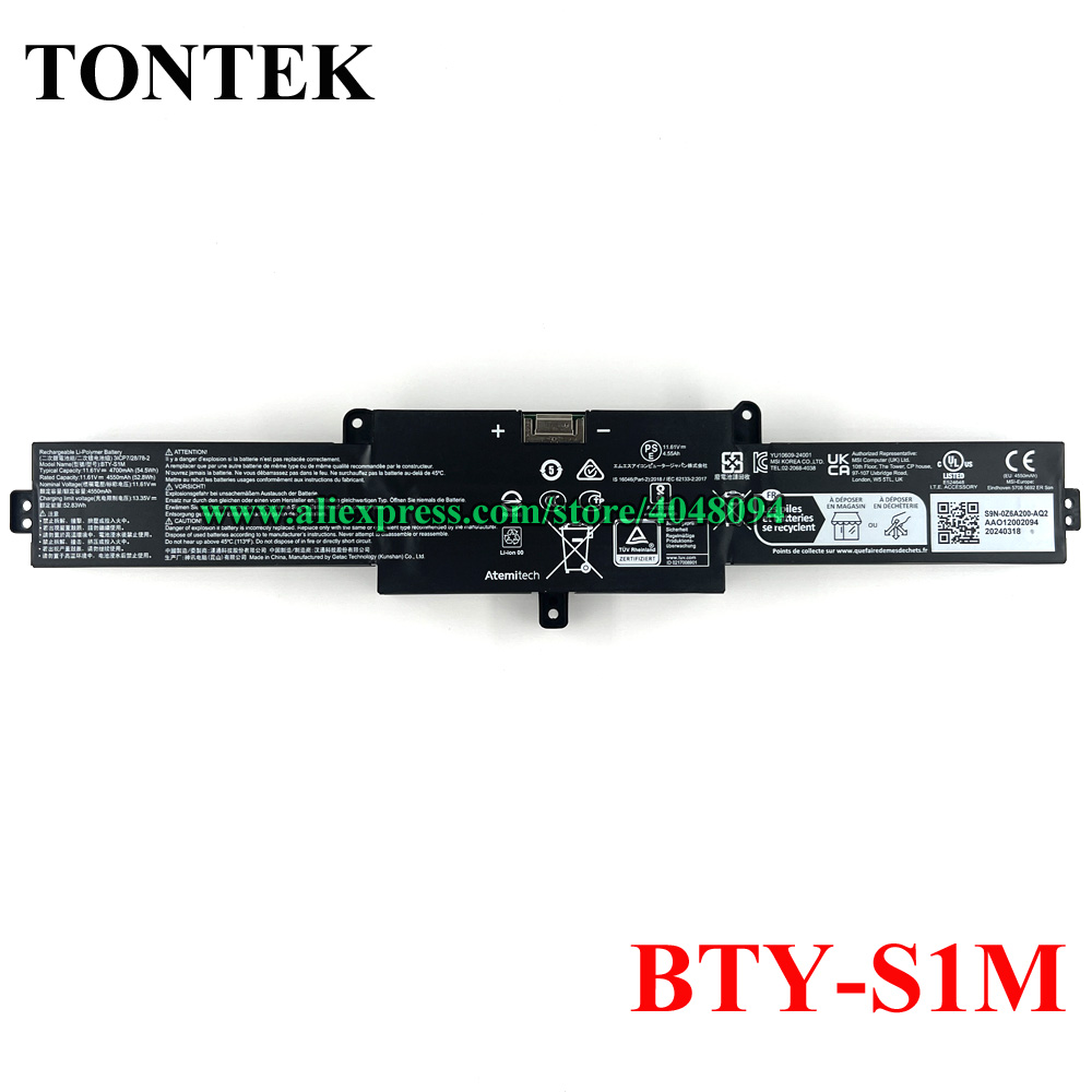 BTY-S1M Battery For MSI Claw 7 – Pc Gaming Msi recenzja i cena