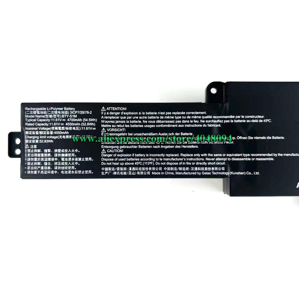 BTY-S1M Battery For MSI Claw 7 – Pc Gaming Msi recenzja i cena