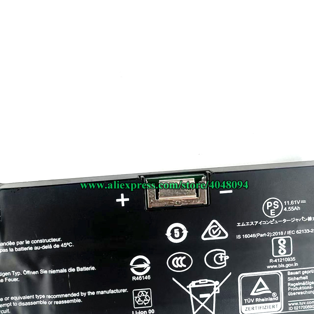 BTY-S1M Battery For MSI Claw 7 – Pc Gaming Msi recenzja i cena
