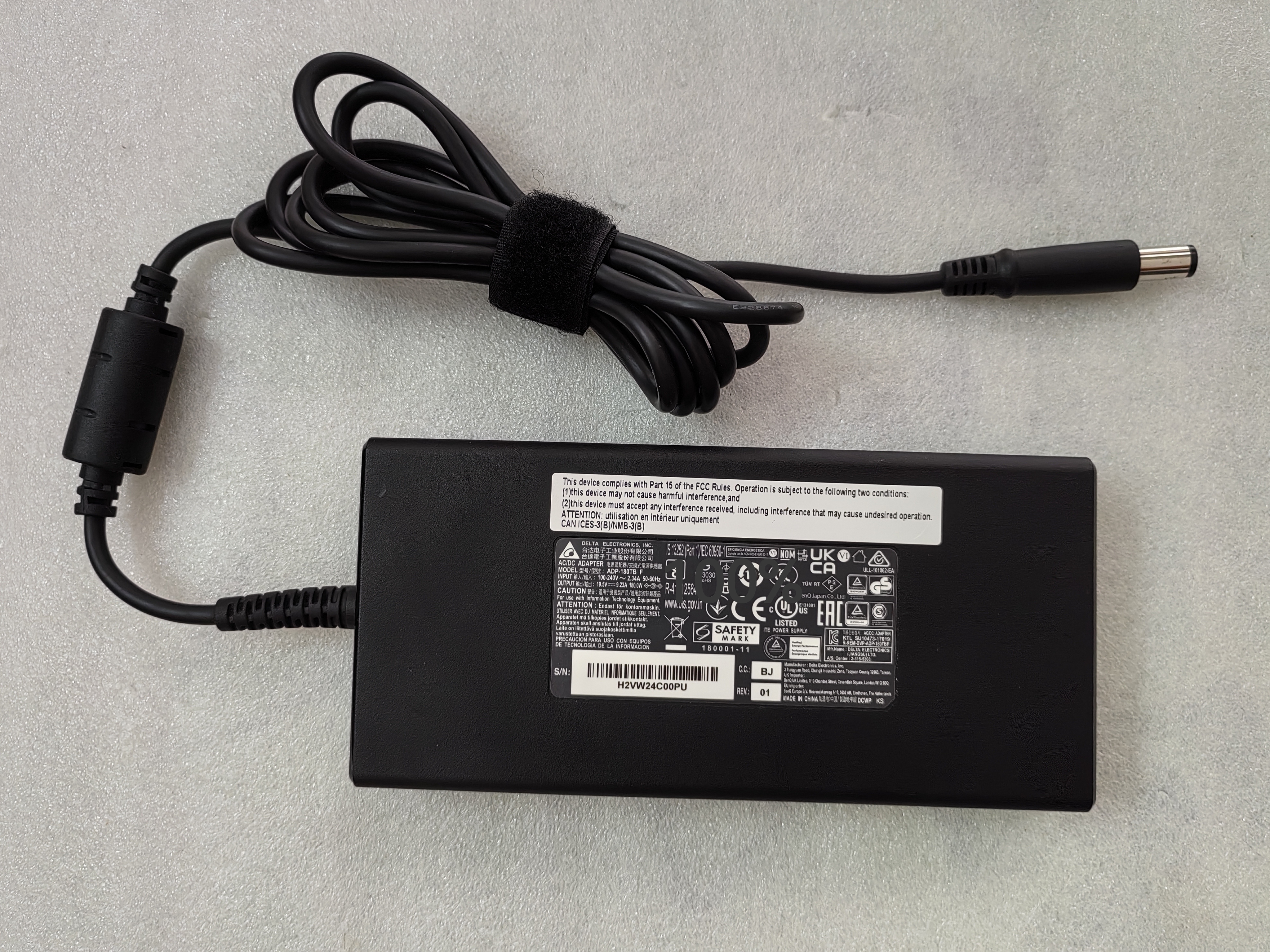 OEM Slim Delta 19.5V 9.23A ADP – Pc Gaming Msi recenzja i cena