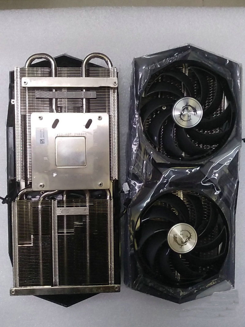 Original Radiator Cooler for M – Pc Gaming Msi recenzja i cena