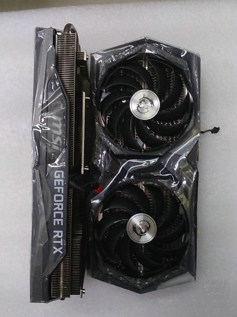 Original Radiator Cooler for M – Pc Gaming Msi recenzja i cena