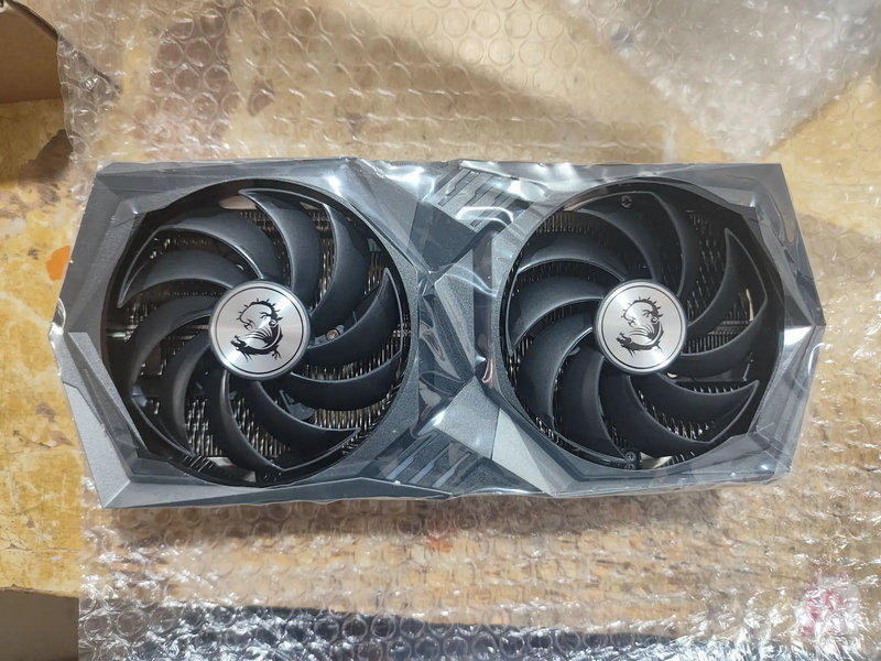 Original Radiator Cooler for M – Pc Gaming Msi recenzja i cena
