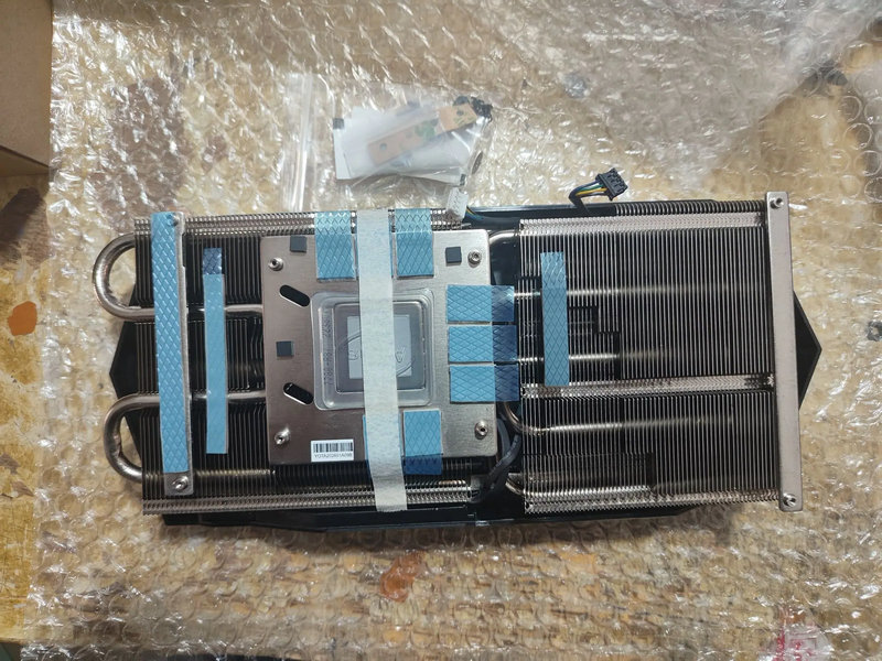 Original Radiator Cooler for M – Pc Gaming Msi recenzja i cena
