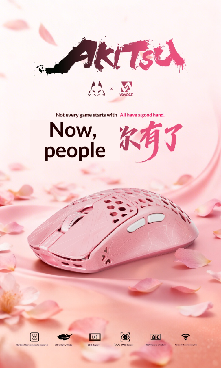 Vancer Akitsu Pink Carbon Fibe – Pc Gaming Valorant recenzja i cena