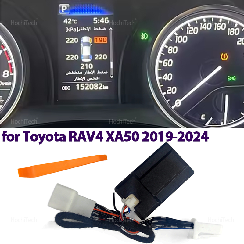 For Toyota RAV4 Wildlande XA50 – High Refresh Monitor recenzja i cena