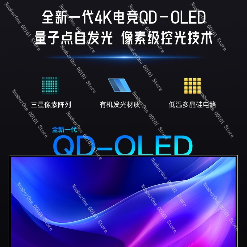 4K QD-OLED Gaming Monitor Larg – High Refresh Monitor recenzja i cena