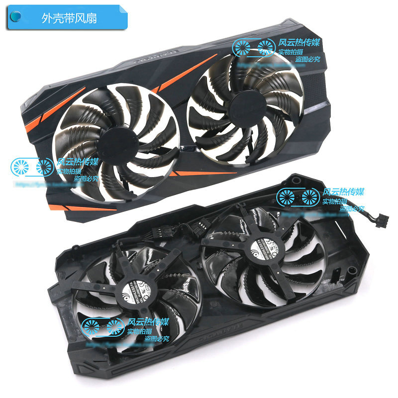 New Radiator Cooler for Gigaby – Pc Gaming Msi recenzja i cena