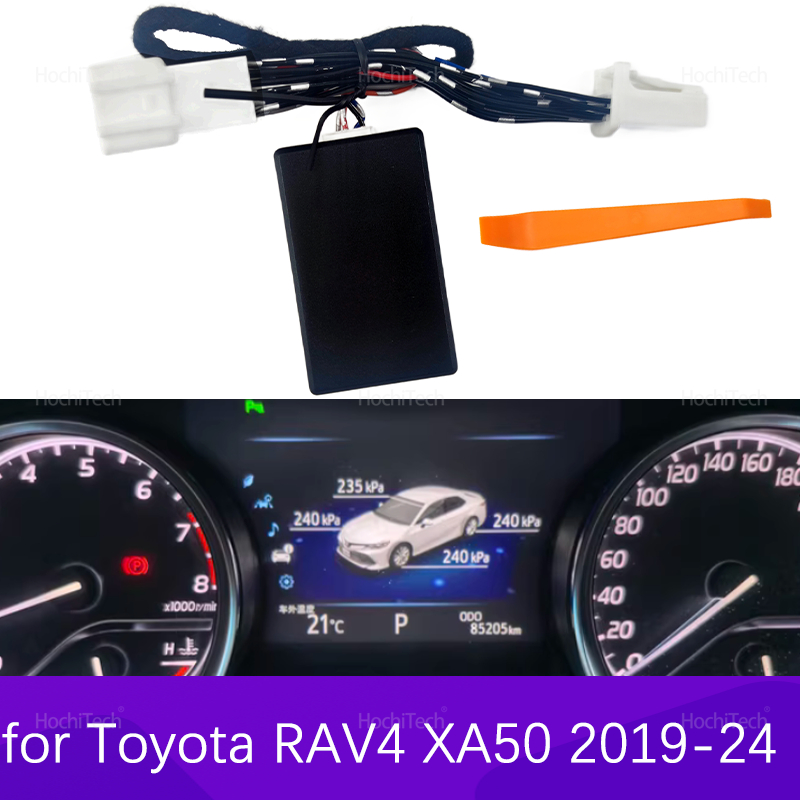 For Toyota RAV4 Wildlande XA50 – High Refresh Monitor recenzja i cena